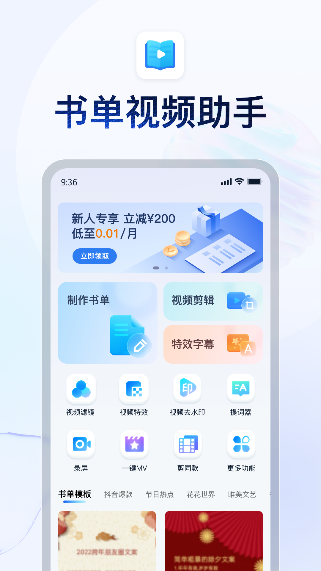 上海雯雯S好评！截图