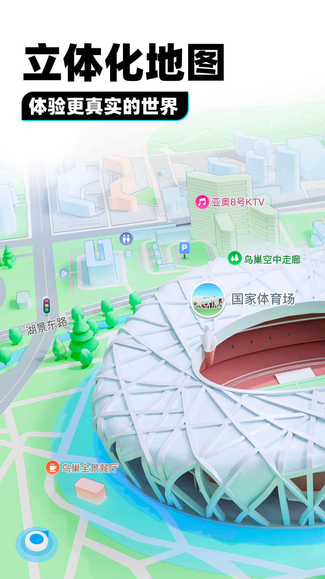 我的补课老师作文400字左右截图