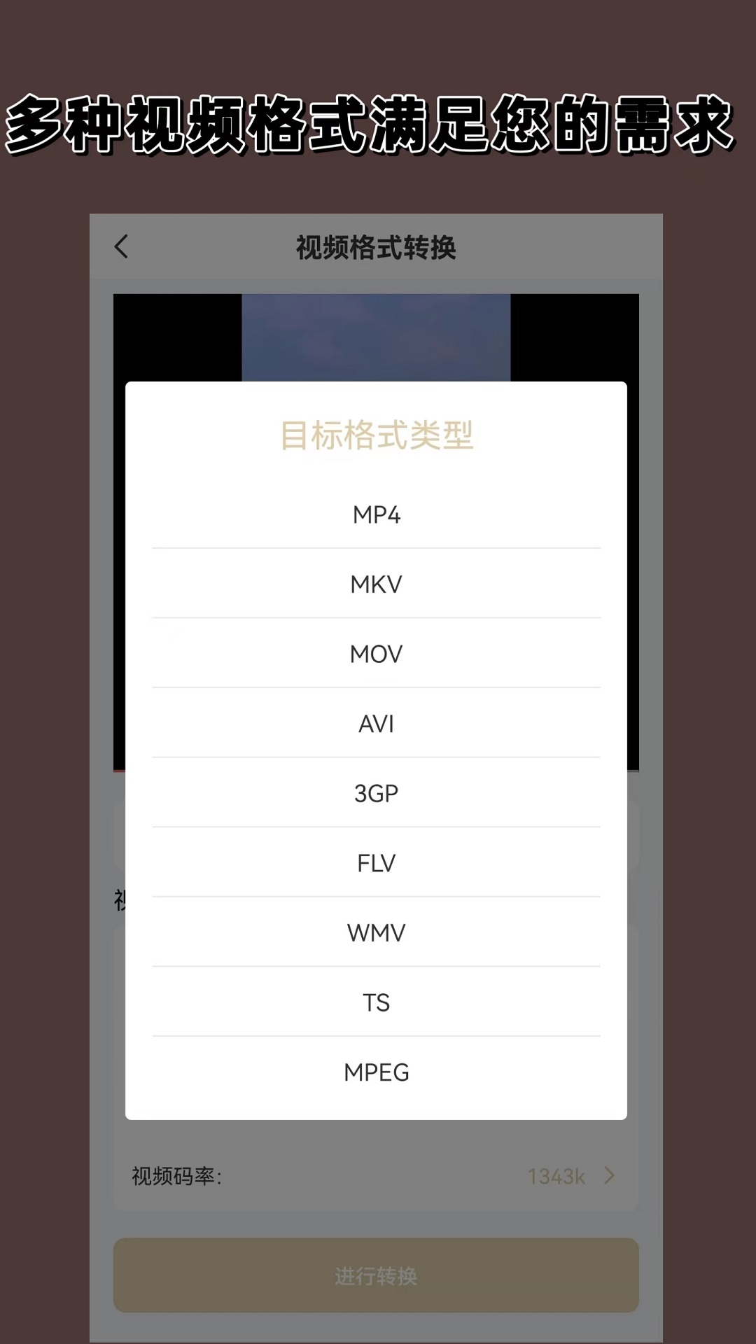 上海雯雯S好评！截图