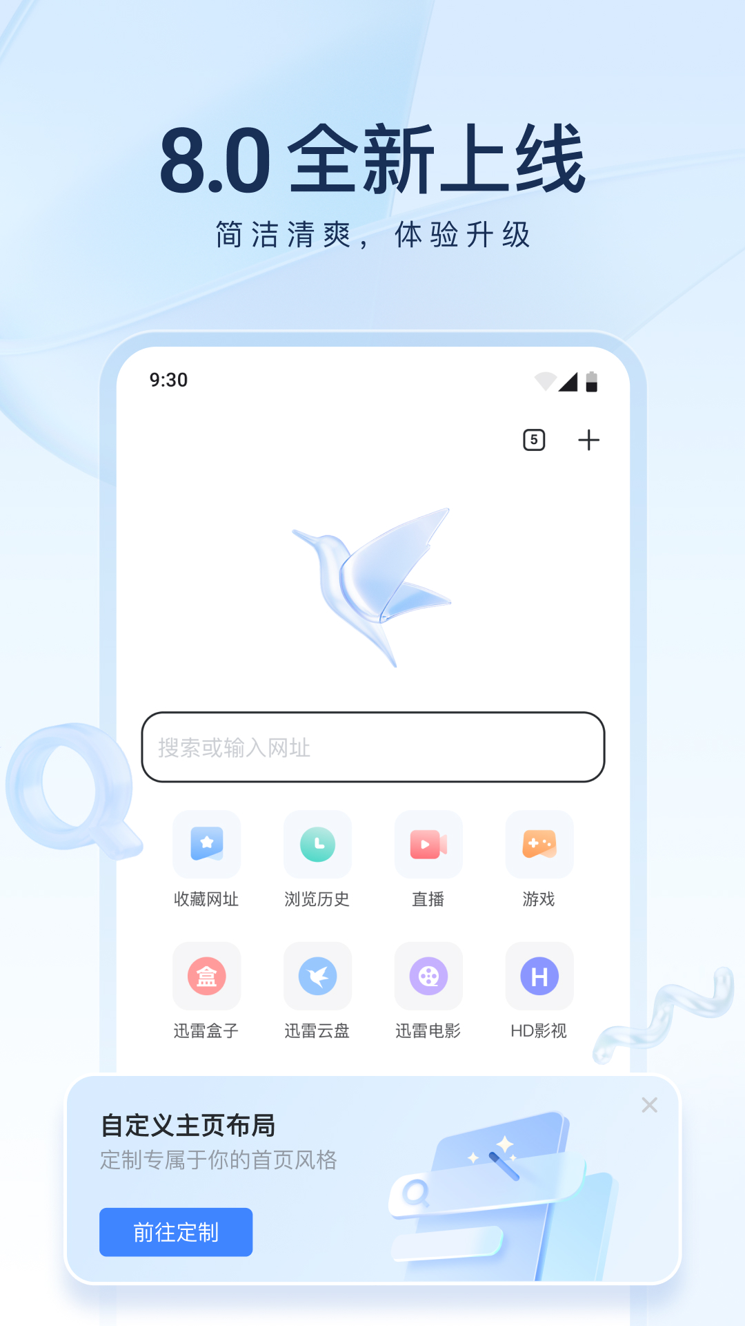 牛奶泡脚用热水还是冷水好截图